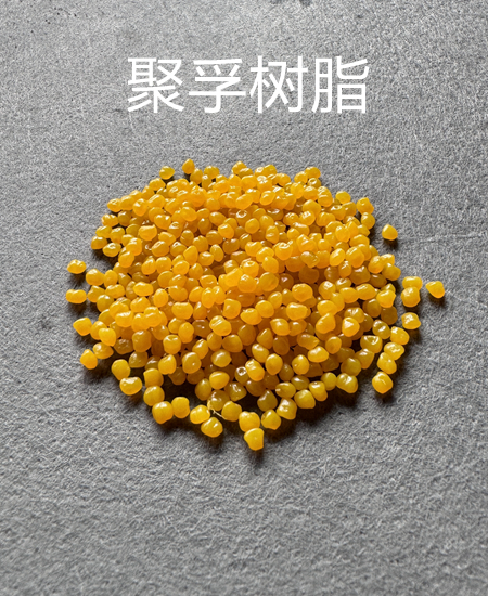 产品中心